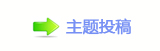 【香⽮㘀ࡔ_噙兿�顛兿୎綏❙桑网】