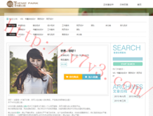 香港6合和彩今晚开什么号码2014年7月7日开奖